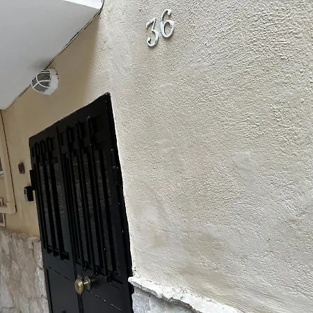 La Casa Di Mammina *